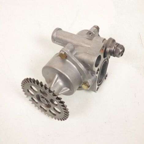 [PRODUIT D'OCCASION] Pompe à huile origine pour moto Suzuki 600 GSF Bandit 1995-2004 (1/2)