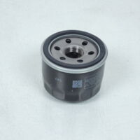 Filtre à huile P2R pour scooter Yamaha 500 Tmax 2001 à 2020
