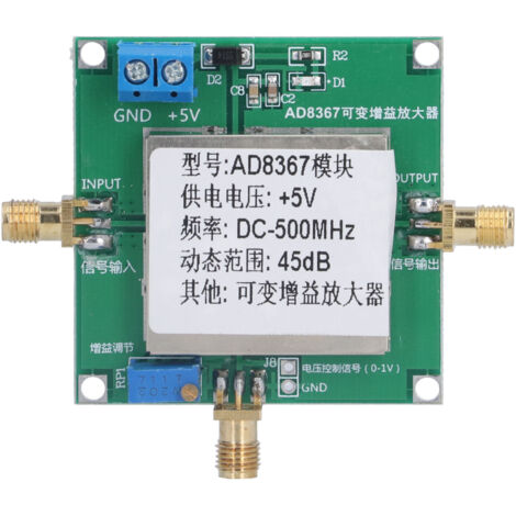 Module Amplificateur RF Large Bande AD8367 500MHz Gain Variable Linéaire 45dB AGC VCA 0-1V (1/5)