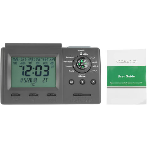 Réveil de Prière Musulman Azan Numérique Automatique sans Pile (Horloge de Table) (1/5)