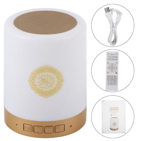 Enceinte Coran Bluetooth Portable avec Lampe LED Tactile 8 Go, Télécommande Sans Fil et 16 Langues (1/5)