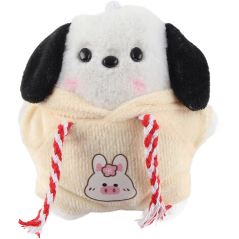 Jouet chien en peluche doux et mignon, cadeau parfait pour fête d'anniversaire fille, prix carnaval ou déguisement. (1/5)