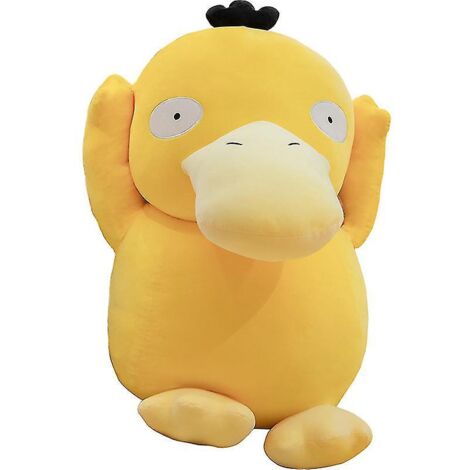 Peluche Canard Jaune Mignon de 25 cm - Cadeau d'anniversaire idéal pour les enfants, Coussin décoratif (1/5)