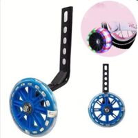 Roues de support bleues pour vélos d'enfants - Stabilisateurs pour vélos d'enfants