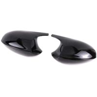 Coque de RéTroviseur pour E90 E91 E92 E93 E81 E82 E87