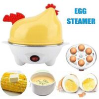Mini Electric Egg Cooker 6 Eggs Automatic Steamer Boiler Kitchen Tools