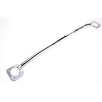 Barre anti rapprochement Alu Avant Citroen Saxo de 1996 a 2003-12677447