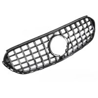 Grille calandre Mercedes GLC X254 de 2022 a 2025 Noir Brillant Chrome-42731782