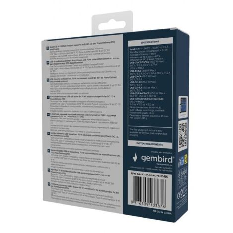 Cargador Gembird LB1332683 (1/2)