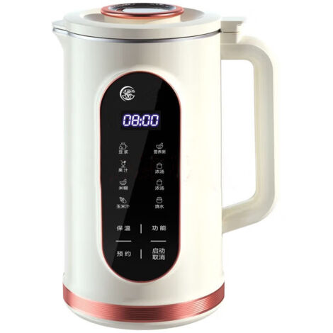 Estrattore intelligente multifunzione completamente automatico, compatto e in acciaio inossidabile per uso domestico, con funzione di mantenimento in caldo e grande capacità, ideale per preparare latt