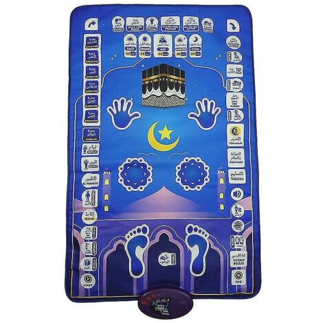 (110x70cm Cm) 1pc Tapis De Prire Ducatif Pour Enfants Tapis De Lecture Pour Adultes Tapis D'apprentissage De La Musique Lectronique Mp3 (1/5)