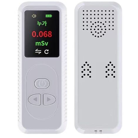 (gris)dtecteur De Rayonnement Nuclaire Compteur Geiger Surveillance Radioactive En Marbre (1/3)