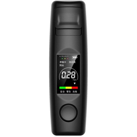 AT9 Alcootest Électronique sans Contact, Détecteur d'Alcool Portable 1 Pièce (1/4)