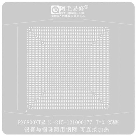 Plateforme de soudure BGA 130X130 pour GTX1080 et RX6800XT, ensemble de stencil pour reballing chauffage direct. (1/5)