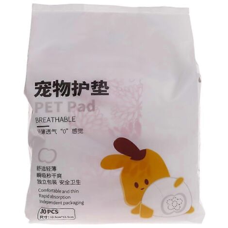Couches jetables pour chiennes femelles, capacité d'absorption jusqu'à 80 ml, anti-fuite, protection maximale pour votre animal. (1/4)