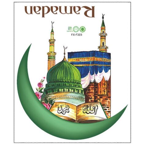 Décor mural Eid Mubarak Lune Château autocollant fenêtre adhésif ornement Ramadan islamique musulman salon fête décoration. (1/4)