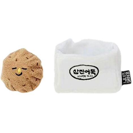 Chien Jouet Snuffle Peluche Distribution Apaisant Coréen Anti-Obésité Calme Ralentir Alimentation. (1/4)