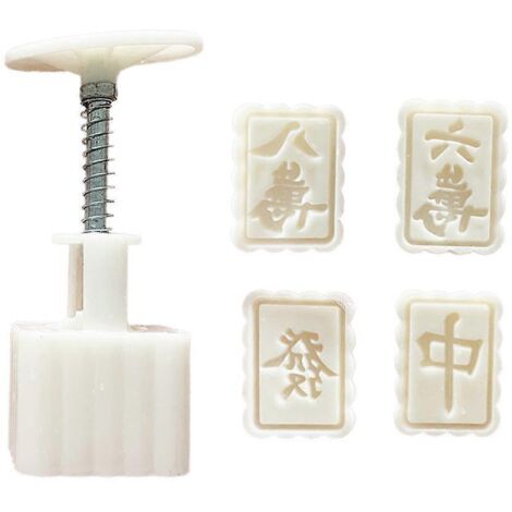 Moule à mooncake en forme de mahjong chinois en PP pour gâteau aux haricots mungo, 50g (1/4)