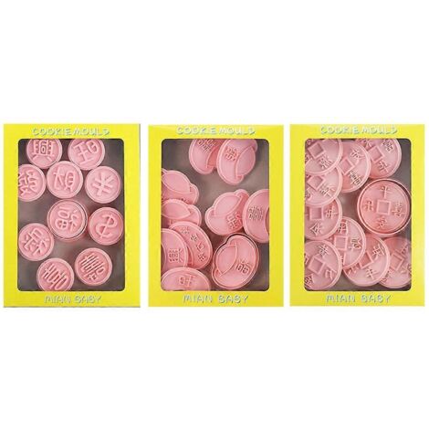 30 Pièces Moule à Biscuits en Forme de Pièces de Cuivre pour Pâtisserie et Décoration (1/4)