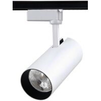 Illuminazione a binario LED, illuminazione a binario COB ad alta potenza, illuminazione a binario adatta per centri commerciali e supermercati (luce bianca calda - 3000K, 30W)