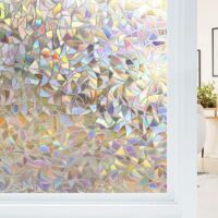 Elektrostatische Fensterfolie mit Regenbogeneffekt, dekorative Sichtschutzfolie, 3D-UV-Schutzfolie, ideal für Schlafzimmer, Büro, Küche und Zuhause, 44,5 x 200 cm