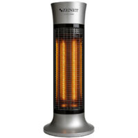 Infrarot-Heizstrahler ZENET ZET-516, silber, 1000W Energieeffiziente und sichere Heizung mit IP24-Schutz