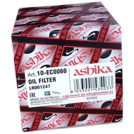 Filtro olio asbika 10-eco0060