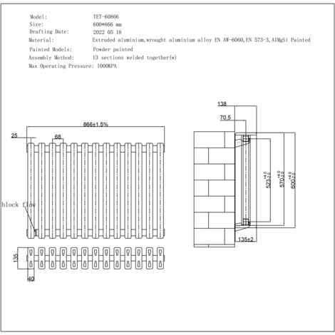 Temple - White Square Tube Column Radiator H600mm x W886mm