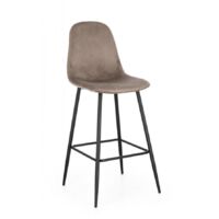 Ensemble de 2 tabourets de bar en acier, noir/gris tourterelle