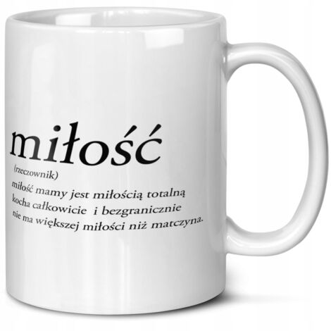 TASSE POUR MAMAN CADEAU FÊTE DES MÈRES DÉFINITION DE L'AMOUR MAMAN BELLE PHRASE (1/3)