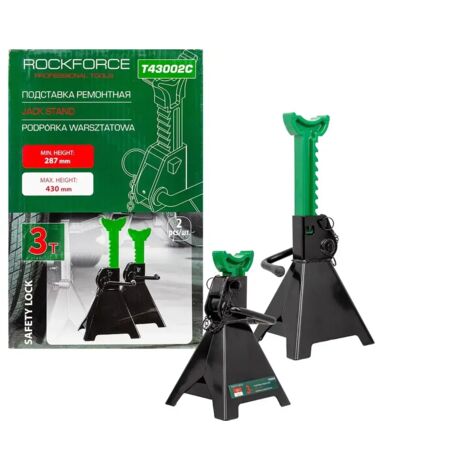 2 chandelles de voiture 3 t 295-415 mm avec verrou Rockforce (1/3)