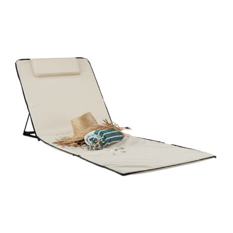 Chaise longue Relaxdays en métal beige et marron, élégante pour jardin et terrasse. (1/5)