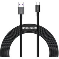 Câble de qualité supérieure pour Huawei USB - USB-C 11 V / 6 A SuperCharge 2 m - Noir