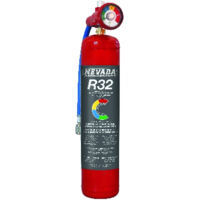 Bidón de gas refrigerante R32 con manómetro - 780 gr.
