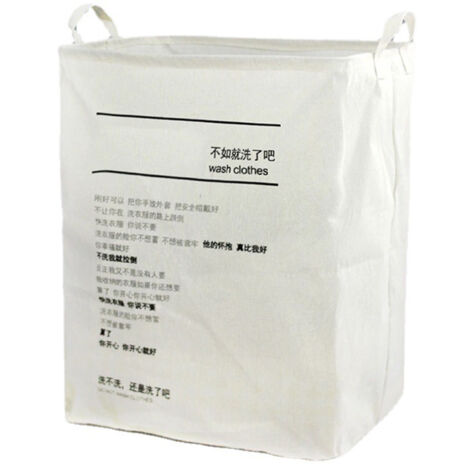 Panier de rangement en coton et lin – Modèle “WASH” – Grande taille – Pliable avec cordon