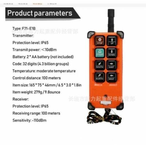 Ronlok Treuil Sans Fil Avec Télécommande - Interrupteur Porte Ascenseur Pompe 12V