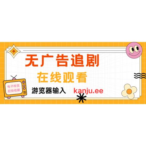 Serrure de porte coulissante - Garnitures de quincaillerie de verrouillage simple de fenêtre de porte coulissante en acier inoxydable de ménage (1/5)