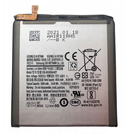 NEUER AKKU EB-BG998ABY PASST FÜR SAMSUNG GALAXY S21 ULTRA SM-G998 (1/5)