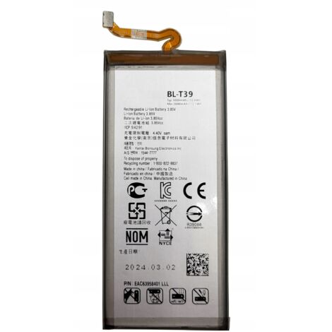 NEUE BATTERIE FÜR LG BL-T39 G7 THINQ LMG710EM Q7 LMQ610 (1/4)