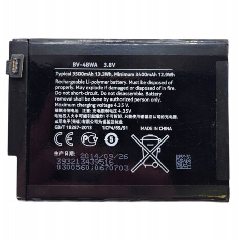 NEUER AKKU BV-4BWA PASST FÜR NOKIA LUMIA 1320 3500 mAh (1/4)