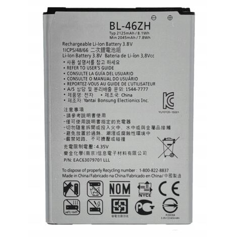 Der neue Akku BL-46ZH ist passend für LG K8 / K7 / K8 4G (1/5)