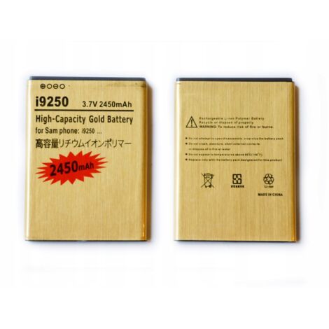 Hochleistungs-Goldakku für Samsung Galaxy Nexus 3 i9250 (1/5)