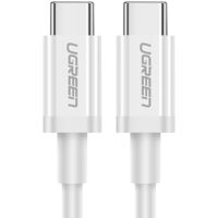 USB-C – USB-C PD QC AFC 1m Kabel – weiß