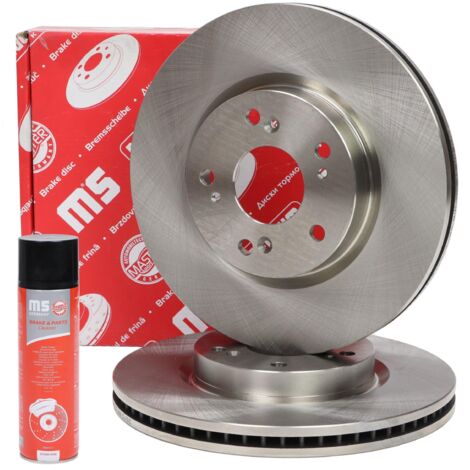 DISCOS DE FRENO delanteros 24112526861-PCS-MS  2 piezas (1/3)