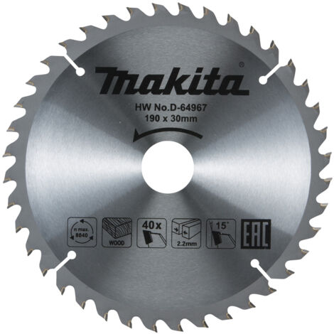 Hoja de sierra circular Makita d-64967 190 mm 40 dientes (1/3)