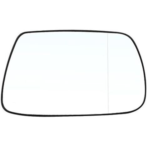 Espejo retrovisor exterior, espejo calefactable para puerta de coche, espejo retrovisor derecho con placa de soporte de plástico. (1/5)