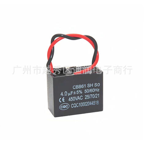[Lot de 2] Condensateur de démarrage pour ventilateur CBB61 4UF 450V, avec fils, adapté aux hottes de cuisine/ventilateurs d'extraction/ventilateurs de plafond de puissance moyenne, 4 microfarads.