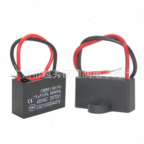Lot de 2 condensateurs de démarrage pour ventilateur CBB61 1,5 µF 450 V (avec fils) - Convient aux ventilateurs miniatures, petits appareils électroménagers et ventilateurs d'ordinateur.