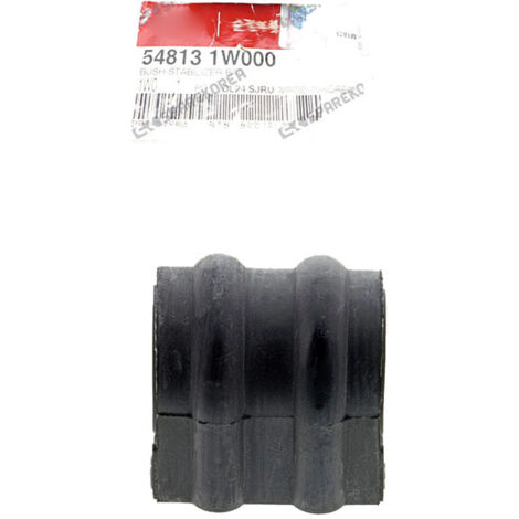 La référence 548131W000 convient aux bagues de bras oscillant arrière des Hyundai Santa Fe et Kia Rio 2012-2017. (1/5)