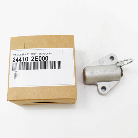 244102E000 est un tendeur de chaîne de distribution pour les moteurs Hyundai, Kia, Elantra, Tucson et Ford. (1/5)